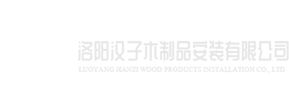 华体hth登录入口