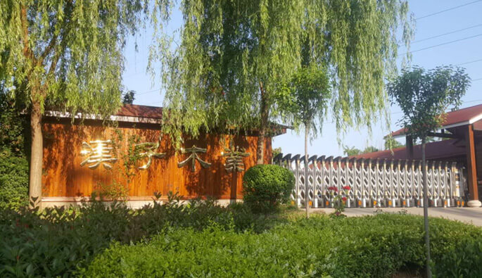 走进华体hth登录入口
