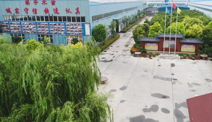 走进华体hth登录入口
